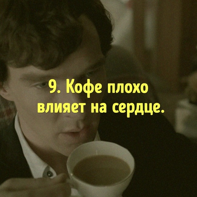 Мифы о еде, в которые давно нужно перестать верить Мифы о еде