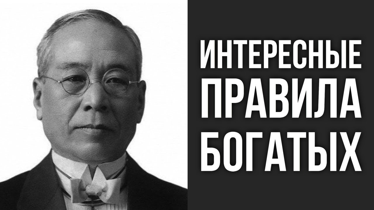 Правило «Пяти почему». Во всех непонятных ситуациях используйте этот метод, и он вам всегда поможет! Правило «Пяти почему»
