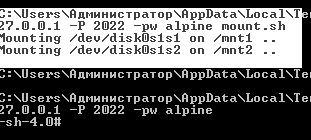 Активация iPhone 4 на iOS 7.Х.Х Активация iPhone 4 на iOS 7.Х.Х