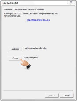 Понижение модема (откат, даунгрейд) с 06.15.00 на 05.13.04 для iPhone 3G и 3GS Понижение модема (откат, даунгрейд) с 06.15.00 на 05.13.04 для iPhone 3G и 3GS