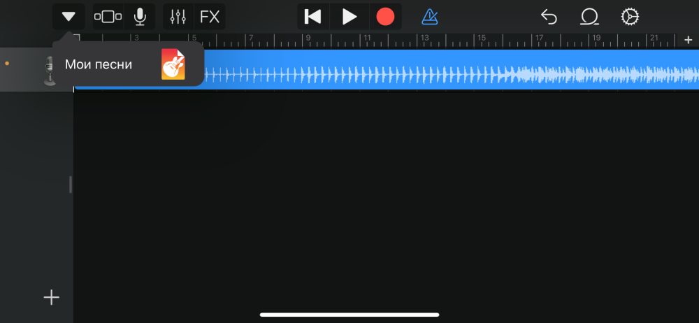 Рінгтон для iPhone без ПК. Рінгтон з YouTube або mp3 для iPhone без ПК easy-ringtone-for-iphone09.png