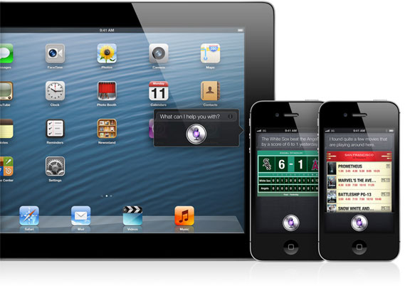iOS 6 для iPhone, iPod touch и iPad: новые функции, особенности, сроки релиза iOS 6 для iPhone, iPod touch и iPad: новые функции, особенности, сроки релиза