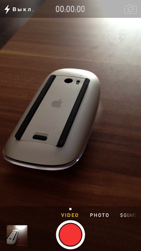 Масштабный обзор iOS 7 Масштабный обзор iOS 7