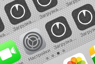 FAQ по установке *.app FAQ по установке *.deb