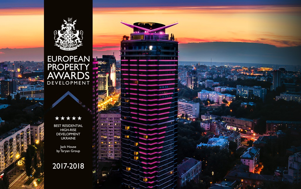 ТОП найвищих будинків Києва: рейтинг та фото JACK HOUSE 2021 (TARYAN GROUP)