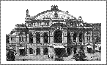 Будинок Національної опери в Києві