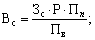 Персоніфікація