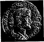 Римский сестерций, 236-238 н.э.