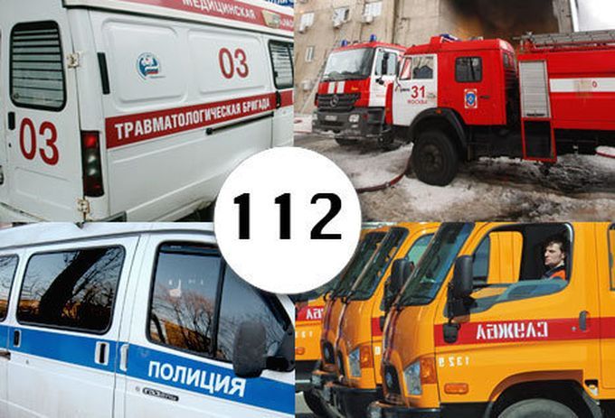 Недокументированные возможности сотовых телефонов Недокументированные возможности сотовых телефонов