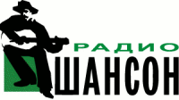 "ХОРОШЕЕ РАДИО ШАНСОН" - слушать радио онлайн "ХОРОШЕЕ РАДИО ШАНСОН" - слушать радио онлайн