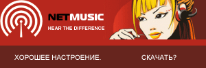 NetMusic Networks NetMusic Networks