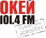 "Доросла хвиля O'K FM" "Доросла хвиля O'K FM"