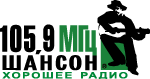 Шансон Шансон