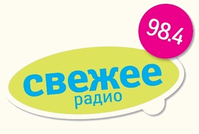 Свежее радио - слушать радио онлайн Свежее радио - слушать радио онлайн