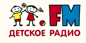 Детское радио Детское радио