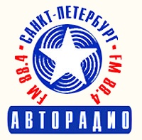 Авторадио Авторадио