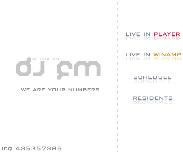 Dj fm - слушать радио онлайн Dj fm - слушать радио онлайн