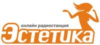 Эстетика Эстетика