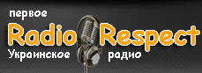 "РАДИО РЕСПЕКТ" - слушать радио онлайн "РАДИО РЕСПЕКТ" - слушать радио онлайн