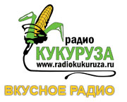 Радио Кукуруза Радио Кукуруза