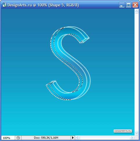 3D логотип для сайта