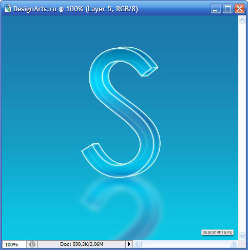 3D логотип для сайта в PhotoShop
