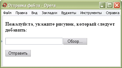 Рис. 1