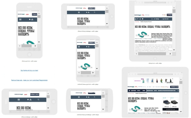 Полезные сервисы для WEB-дизайнера Сервисы для WEB-дизайнера