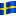 🇸🇪