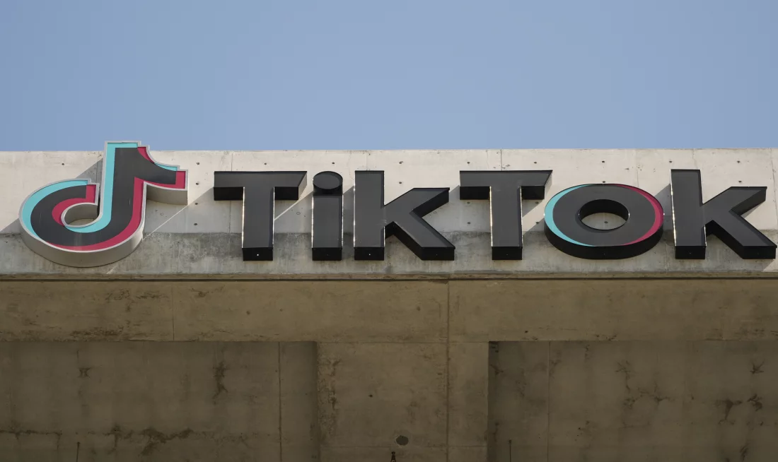 Шокуючий вплив: залежність від TikTok, одержимість TikTok, відео TikTok викликають залежність, дослідження концентрації та дофаміну tiktok-addiction0.webp