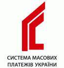 СМПУ - Система массовых платежей Украины - Интегратор платежных решений СМПУ - Система массовых платежей Украины - Интегратор платежных решений