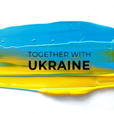 Pantone присвятили Україні два кольори - вільний синій (freedom blue) енергійний жовтий (energising yellow)