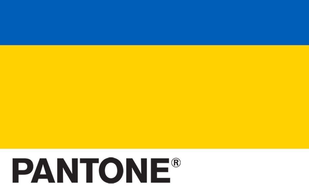 Pantone присвятили Україні два кольори, які символізують свободу та дію Pantone присвятили Україні два кольори - вільний синій (freedom blue) енергійний жовтий (energising yellow)