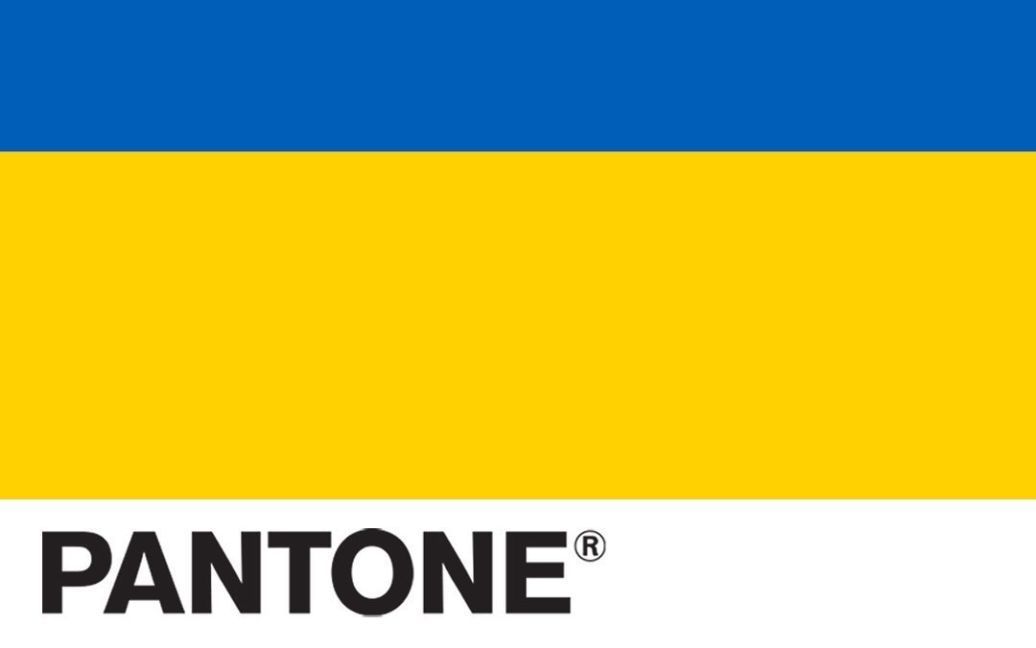 Pantone присвятили Україні два кольори - вільний синій (freedom blue) енергійний жовтий (energising yellow)