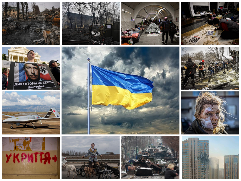 Война России против Украины (2022) Вторжение России на Украину (2022)