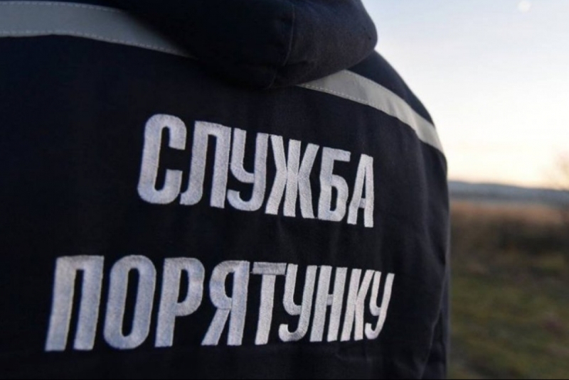 Памятка при черезвычайных ситуациях Без паники! Как вести себя в чрезвычайной ситуации