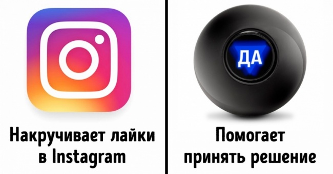 Бесплатные интернет-роботы, которые сделают кучу работы в один клик Интернет-роботы вам в помощь