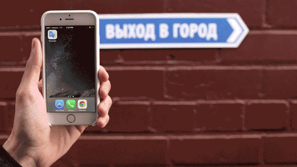 Функції Google Translate, які ви, швидше за все, не використовуєте google-translate-features7.gif