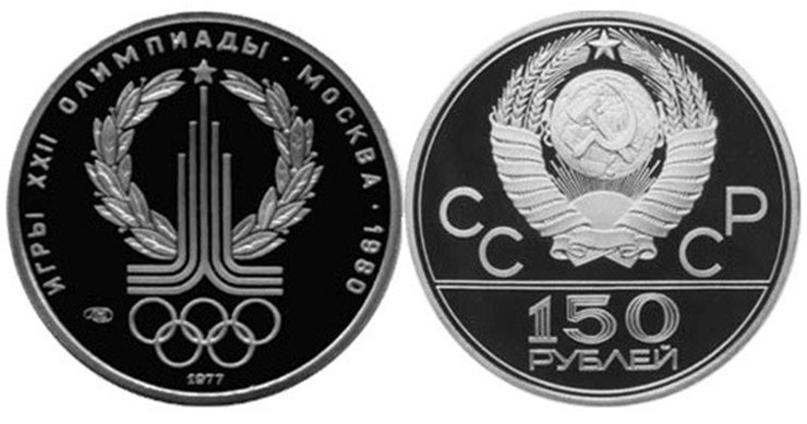 Платина Платина / Platinum (Pt), 78